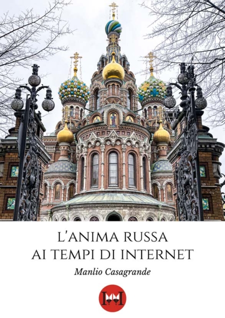 COVER-L'anima-russa-ai-tempi-di-internet