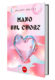 MOCKUP-Mano-sul-cuore